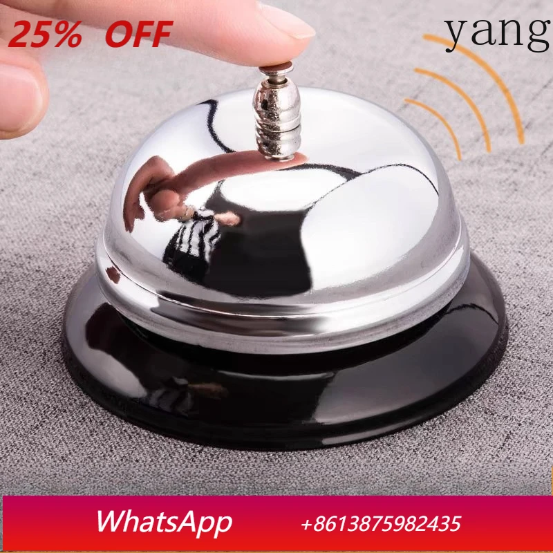 

LTT kitchen pick-up bell Western restaurant pick-up and delivery bell Bar hand clicks the bell