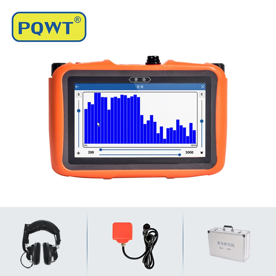 PQWT L30 L40 L50 Indoor Water Leak Detector for Underground and In-walls Pipeline Leakage Detection Plumber Tools