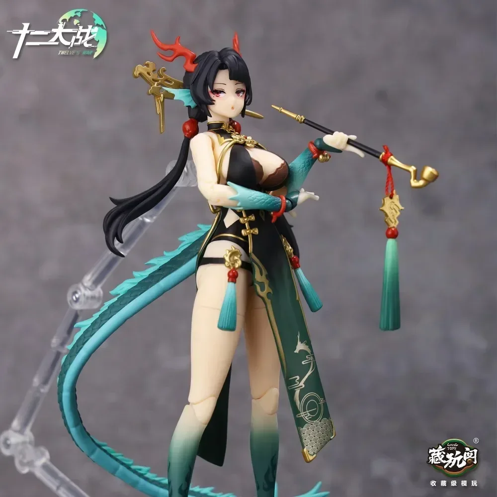 In Stock Original CANG-TOYS Twelve Wars Xiao Qinglong·Long 1/12 Movable Doll Model Toy Gift Collection Ornaments