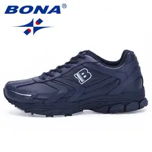 Men's Running Shoes Lace Up #5