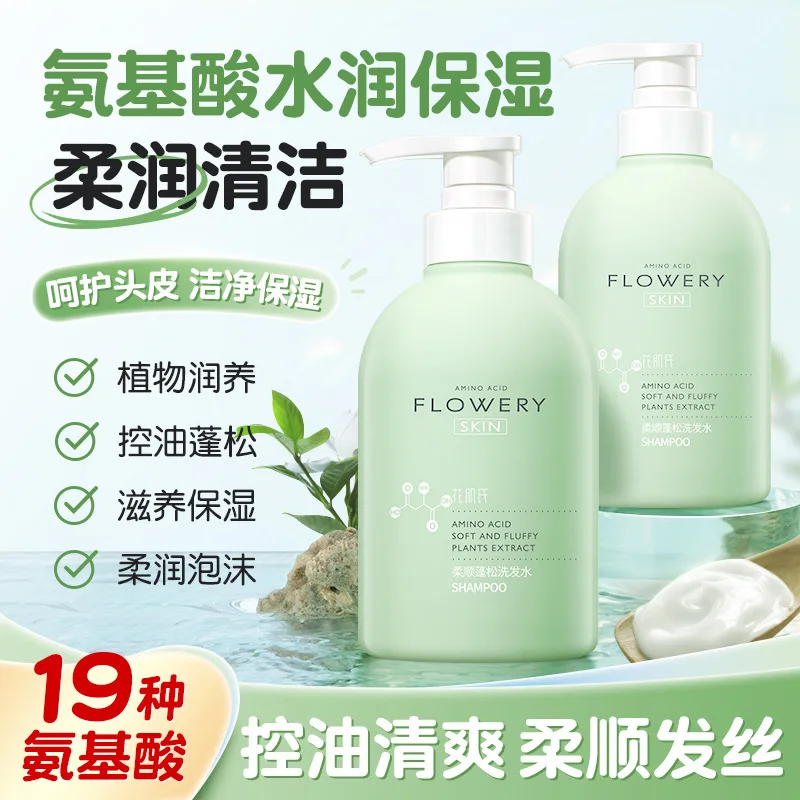 

Детский шампунь-гель для душа 500 мл, унисекс, питает кожу и смягчает волосы