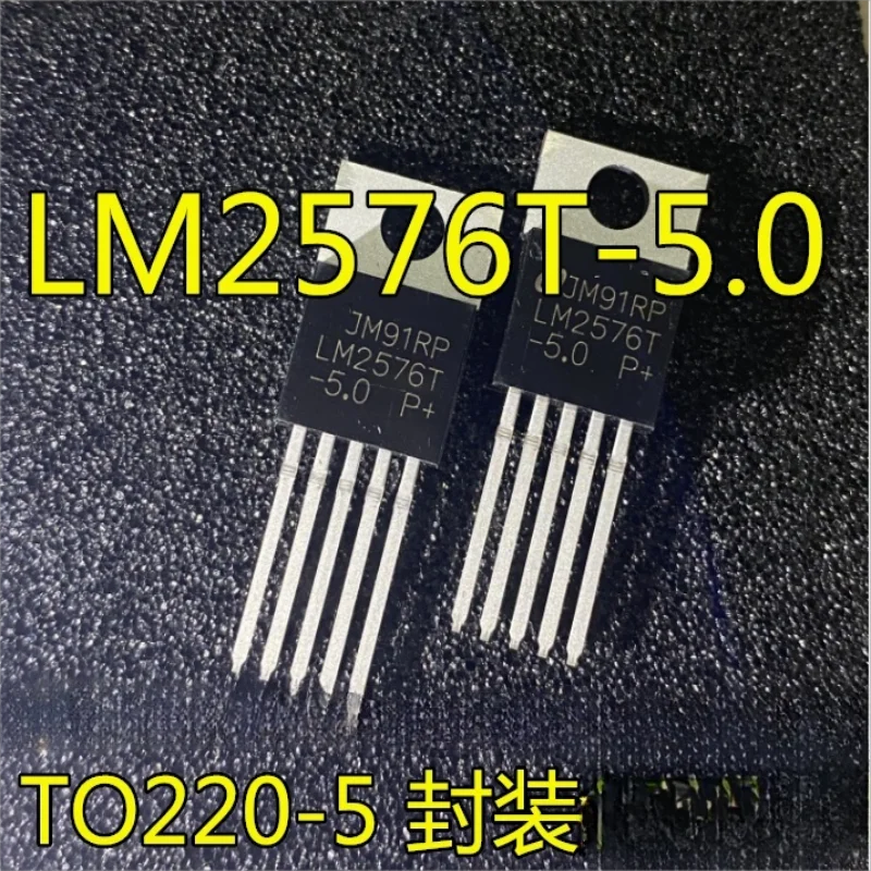 

50PCS LM2576 LM2576T-5.0V/3.3V/12V/ADJ inline TO-220-5 voltage regulator and step-down chip