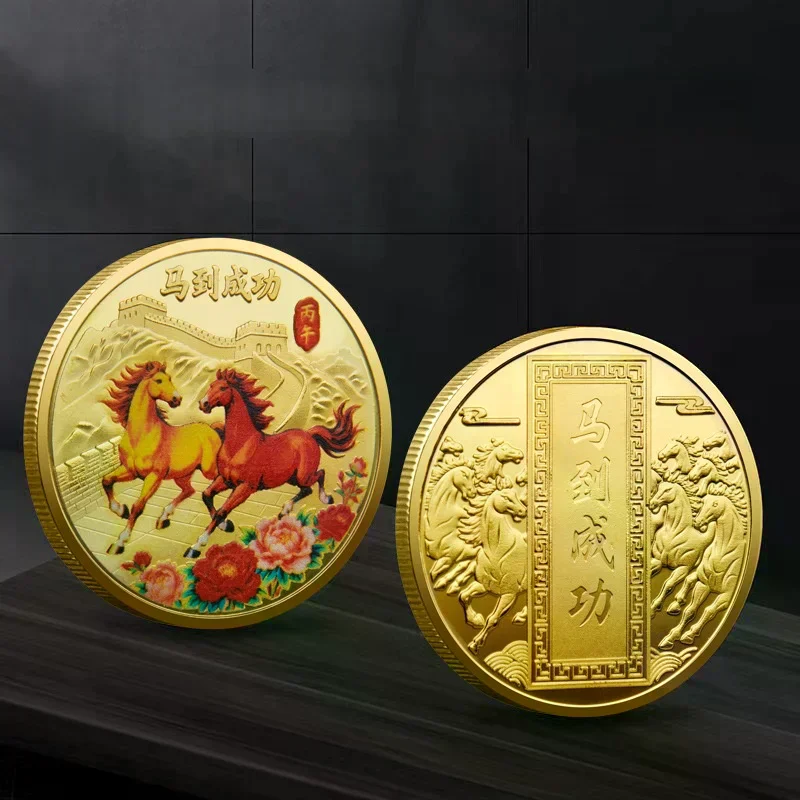 1/2Pcs Metal Lucky Collection Coin 2026 Year Of The Horse Souvenir Lunar New Year Zodiac Horse Coins Commemorative Coin Gifts
