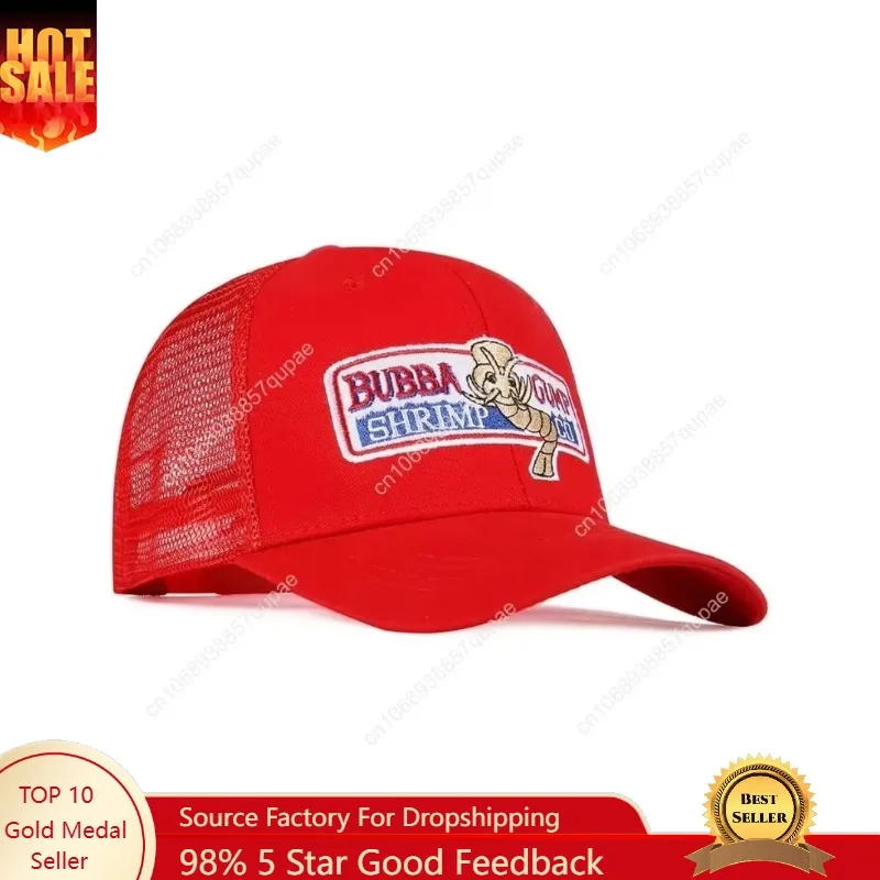 Bubba Gump Shrimp Trucker Hat Embroidered Halloween Hat