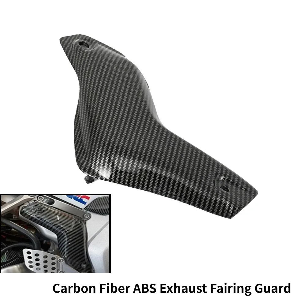 

Carbon Fiber ABS Exhaust Fairing Guard for Honda CBR600RR 2004-2005
