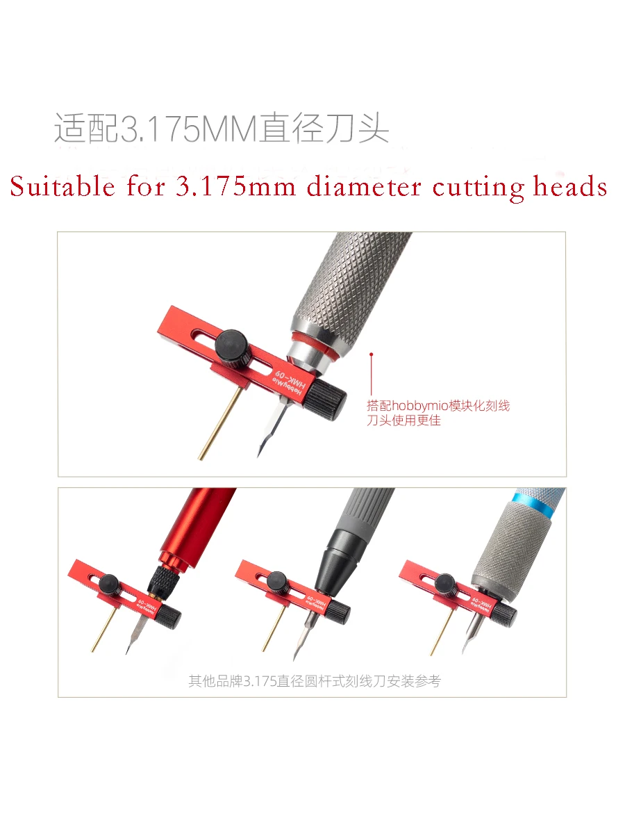 Hobby Mio Parallel Equidistance Scriber HMK-09 Suitable For 3.175mm Diameter Cutting Heads Hobby Making Accessory Tools