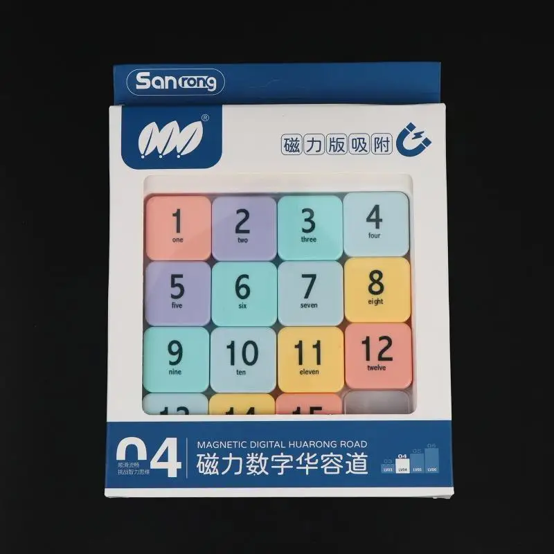 Magnetic Number Slide Puzzle 15 Cells Huarong Road Toy Smooth Movable Blocks For Kids Brain Training Educational Game