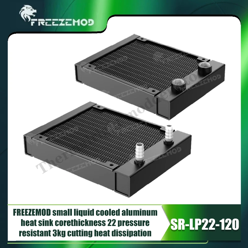 

FREEZEMOD 120 Small Radiator Liquid Cooler Aluminum Heatsink, Match 12cm Fan, 3KG Pressure Resistance, SR-LP22-120