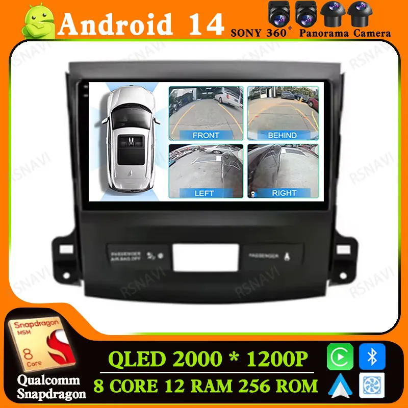 Android 14 Car Radio For Mitsubishi Outlander Xl 2 2005-2012 DVD Stereo GPS Navigation BT DSP 5G WIFI 4G LTE Multimedia DIN AUTO