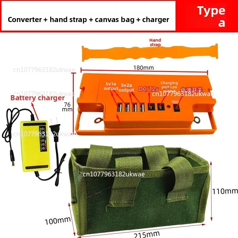 

Modified battery Universal shell accessories USB charging Multifunctional mobile power supply 12V 12A 20A
