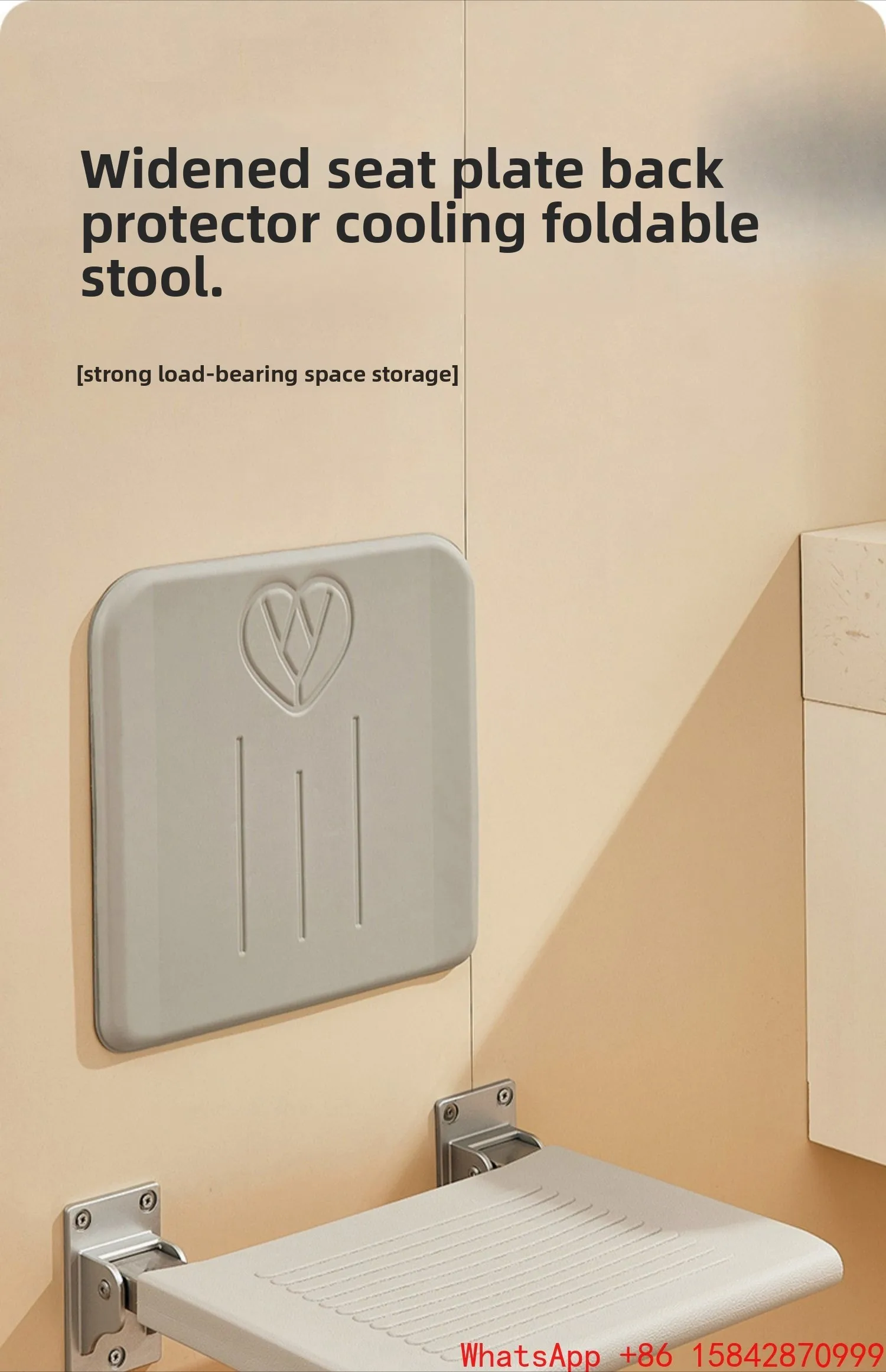 

Bathroom folding stool shower seat wall mounted non-slip