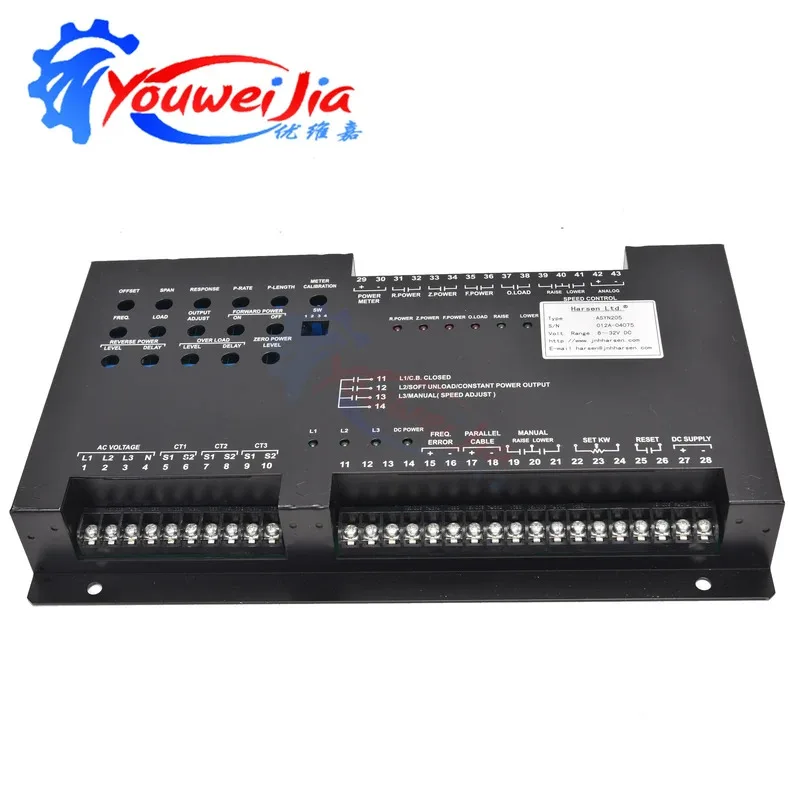 

ASYN205 Harsen Kaixun: Key Electric Speed Controller for Generators