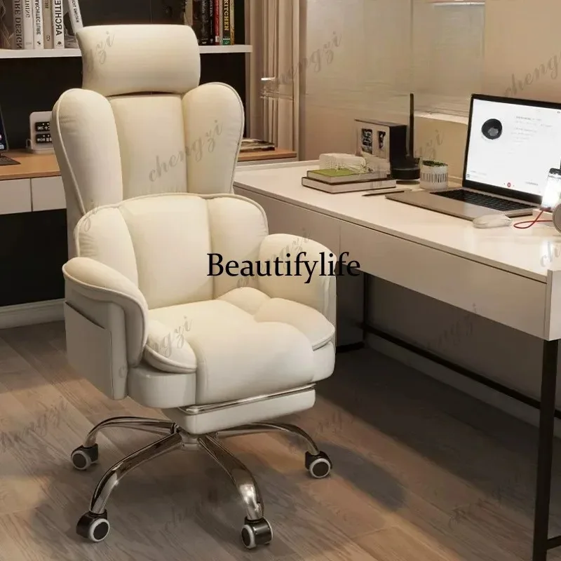 E182  Dormitory student e-sports chair Home comfortable sedentary seat Ergonomic reclining office chair