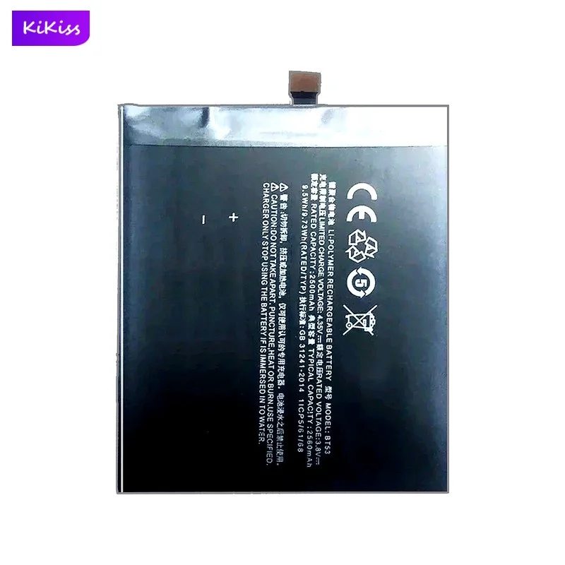 BT53 Mobile Phone Battery For Meizu Meizy Pro6 pro 6 2560mAh Real Capacity
