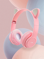 Wireless Headset, Jerry 5.0 upgrade, long range, noise cancelling, Glitter Cat ear headset wireless headphones
