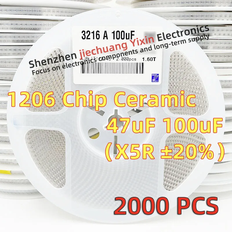 Chip Ceramic Capacitor 1206 47UF 100UF 6.3V 10V 16V 20% accuracy X5R material 3216 Capacitance 2000pcs