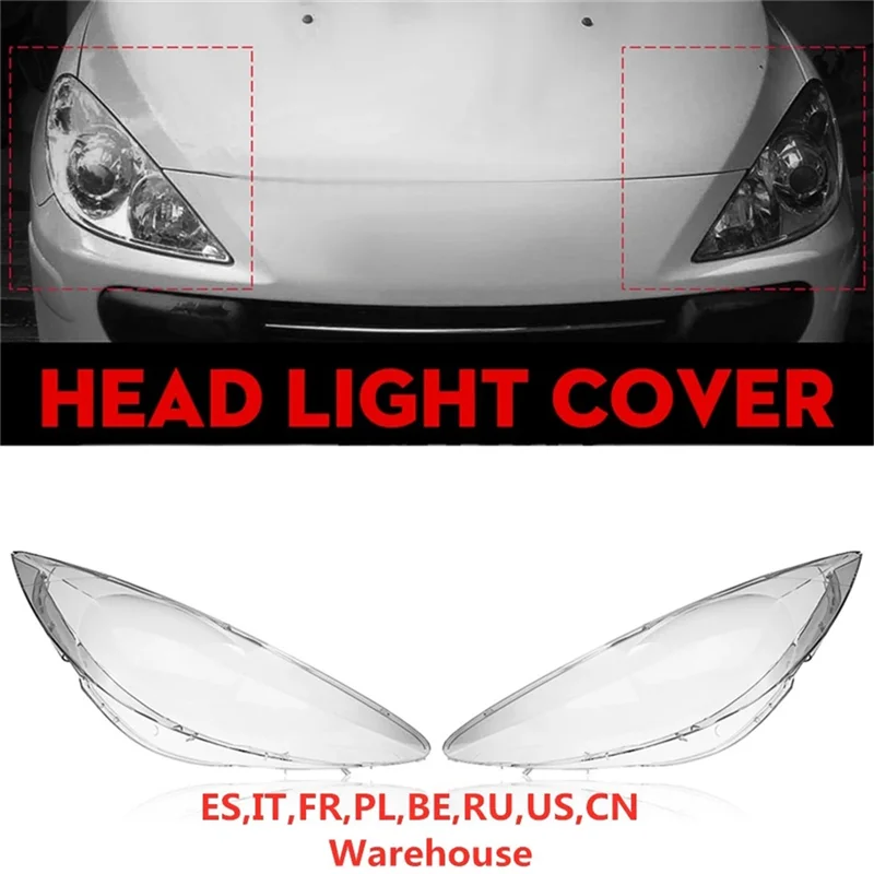Крышка левой передней фары, прозрачный корпус, сменный чехол для 307 2008-2013, корпус фары, абажур