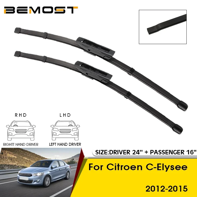 Car Wiper Blades For Citroen C-Elysee 2012-2015 Windshield Windscreen Front Window Blades 24