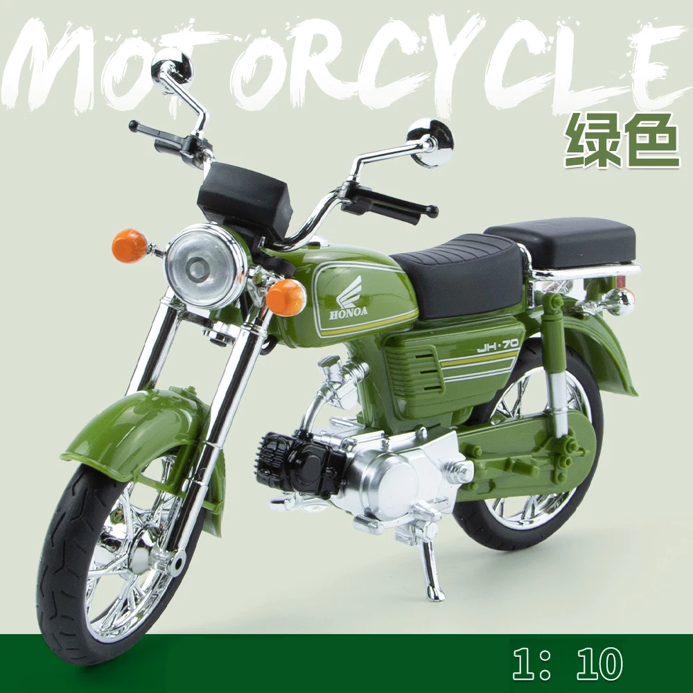 Mini 1:10 Classic Vintage Motorcycle Alloy Model Nostalgic Acousto-optic Exquisite Creative Ornaments Collection Boy Toy Gift