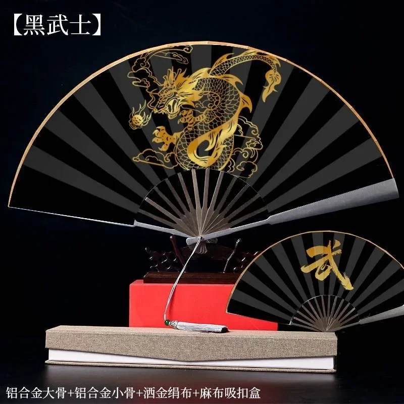 Chinese Style Vintage Tai Chi Fan Self Defense Fitness Kung Fu Fan Metal Aluminium Alloy Ribs Man Folding Hand Fan Dance