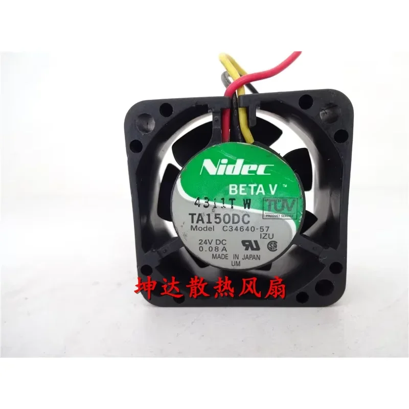 

Nidec C34640-57 DC 24V 0.08A 40x40x20mm 3-Wire Server Cooling Fan