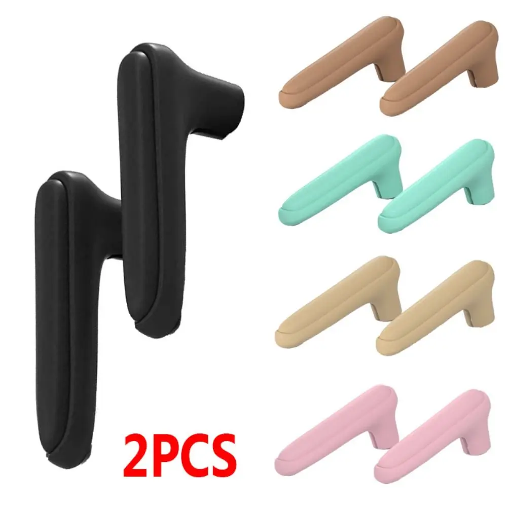 2PCS Bedroom Baby Safety Household Anti-collision Wall Protector Door Knob Cover Silicone Handle Sleeve