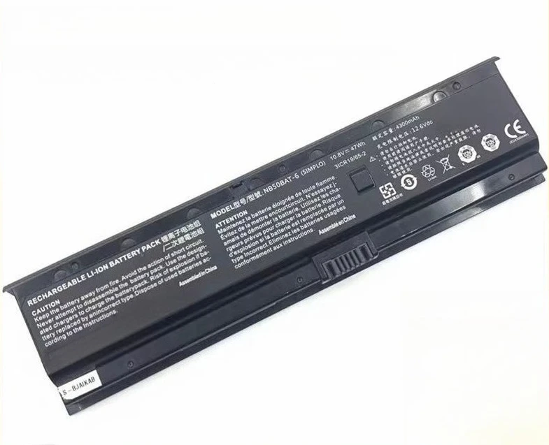 

Battery for Shenzhou ZX6 TX6 CP5S1 K680E K670D DD2 DC2 NB50BAT-6