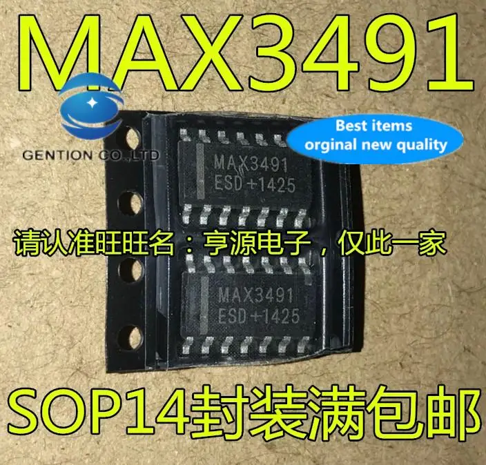 

10pcs 100% orginal new in stock MAX3491 MAX3491ESD SOP14 SMD Driver-Transceiver