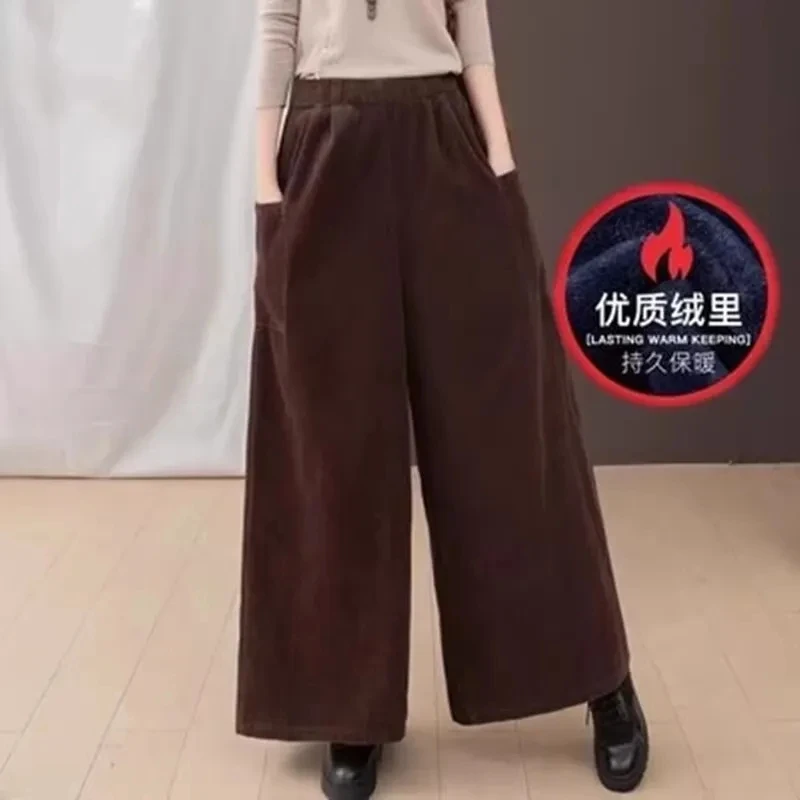 

Толстые бархатные вельветовые широкие брюки для женщин зимы, большой размер, высокая талия, поездки на работу, повседневные брюки w1465
