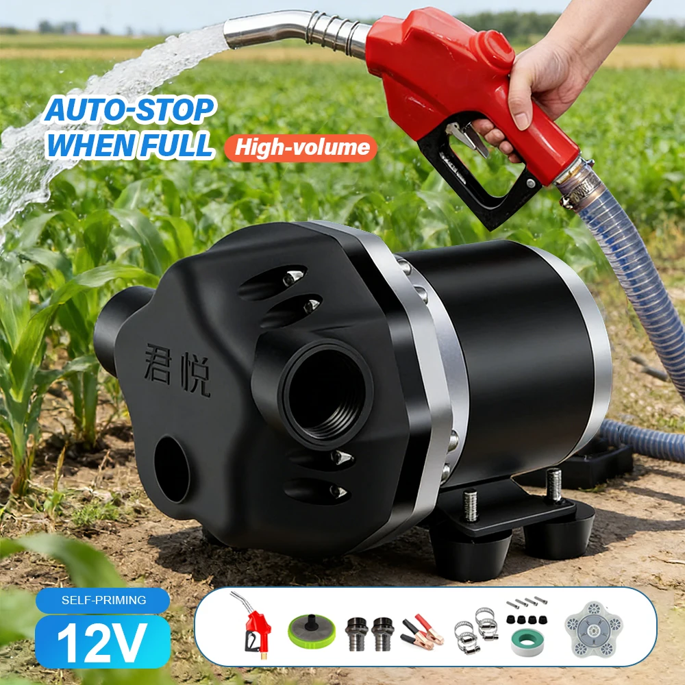 

12V Self-Priming Water Pump for UAV Sprayer, High Pressure Diaphragm Pump, Auto Stop, Chemical Resistant for Agriculture