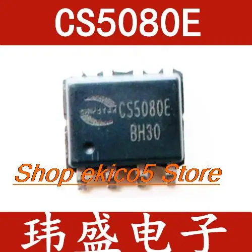 

10 шт., CS5080E 5VIC