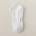 A-White