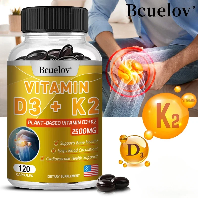 Bcuelov วิตามิน D3 K2 Softgels, 2-1 Complex, Vitamin D3 5000 IU และวิตามิน K2 MK7สำหรับหัวใจ, กระดูกและฟันกลืนง่าย