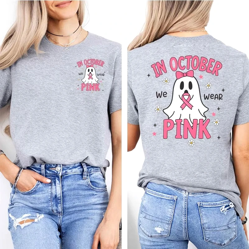 Im Oktober tragen wir rosa: T-Shirt mit grafischem Aufdruck zur Sensibilisierung für Brustkrebs, lässige Oberteile, Halloween, rosa Geister, Damenmode – Detail 21