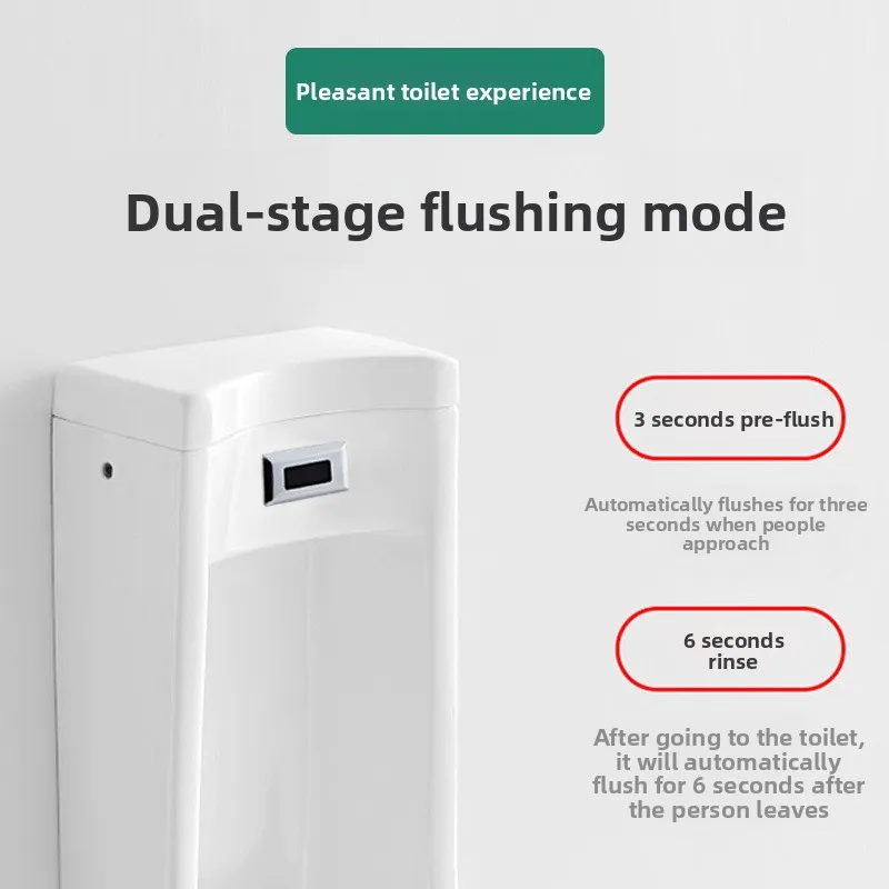 Fully automatic urinal sensor flushing device copper valves toilet water-saving  electromagnetic valve core