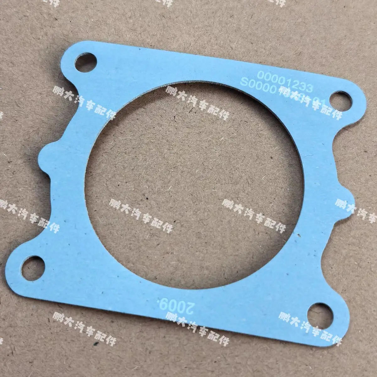 Auto parts High quality for SAIC Maxus V80 Engine Intake Pipe Bend Gasket