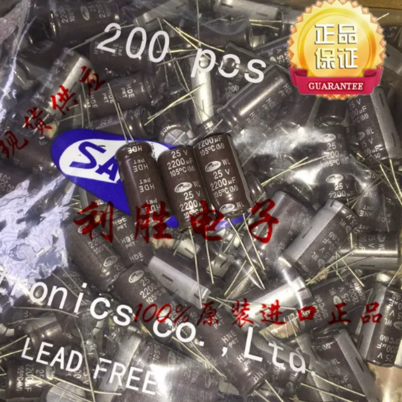 10PCS-100PCS  2200UF 25V South Korean Sanhe electrolytic capacitor 25V2200UF 12.5X25 WL high-frequency low resistance