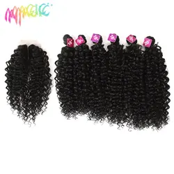 Magiczne syntetyczne Afro perwersyjne kręcone włosy splot włosów 16-20 cali 7 części/partia wiązki z zamknięciem afrykańska koronka dla kobiet przedłużanie włosów
