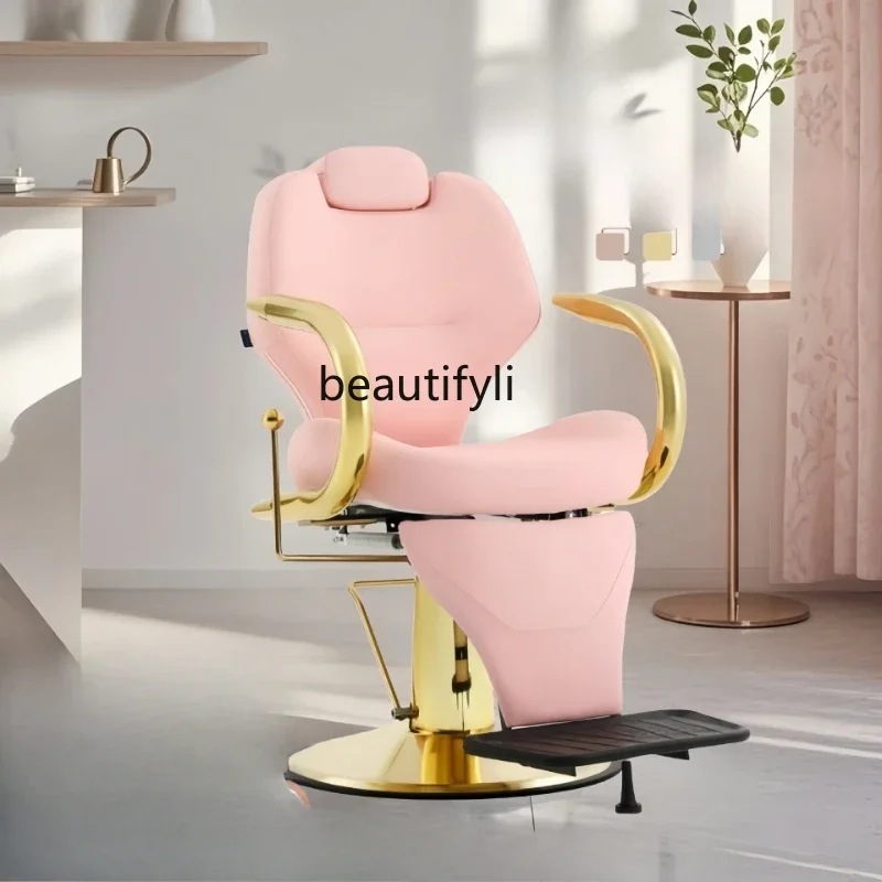 

Barber Chair Metal Hairdressing and Grooming Chair Reclining Rotating Salon Barber Shop Chair