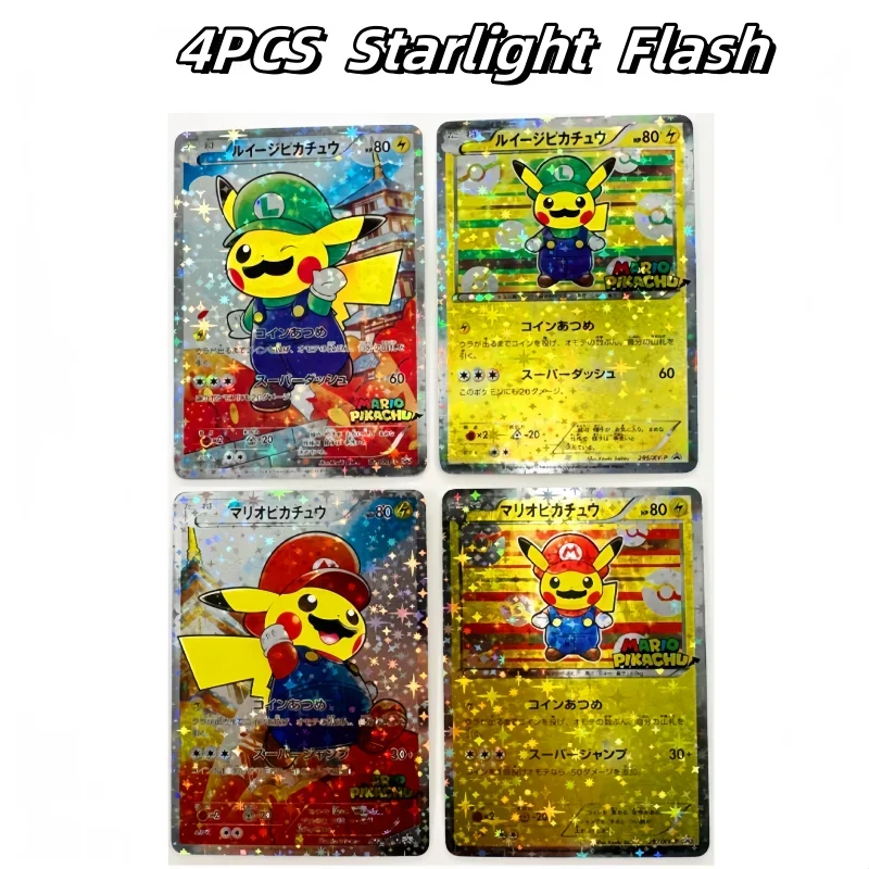 Pokémon Pikachu Cosplay Collection Card, Japanese DIY, Mario Game, Anime Peripheral, Holiday Gift, 3 types de flashs, 4 PCs/Set