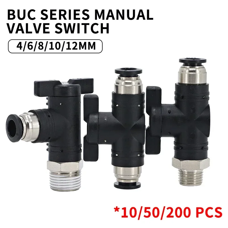 

BUC Pneumatic Hand Valve Switch Quick Fittings Joint Adapter Push Lock 2-way Plug-in Air Control Hose Connection