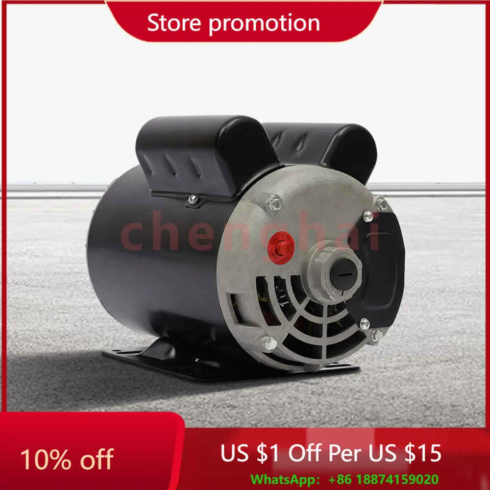 

5 HP SPL Electric Motor Compressor Duty 56 Frame 1 Phase 208-230 Volts 3450 RPM