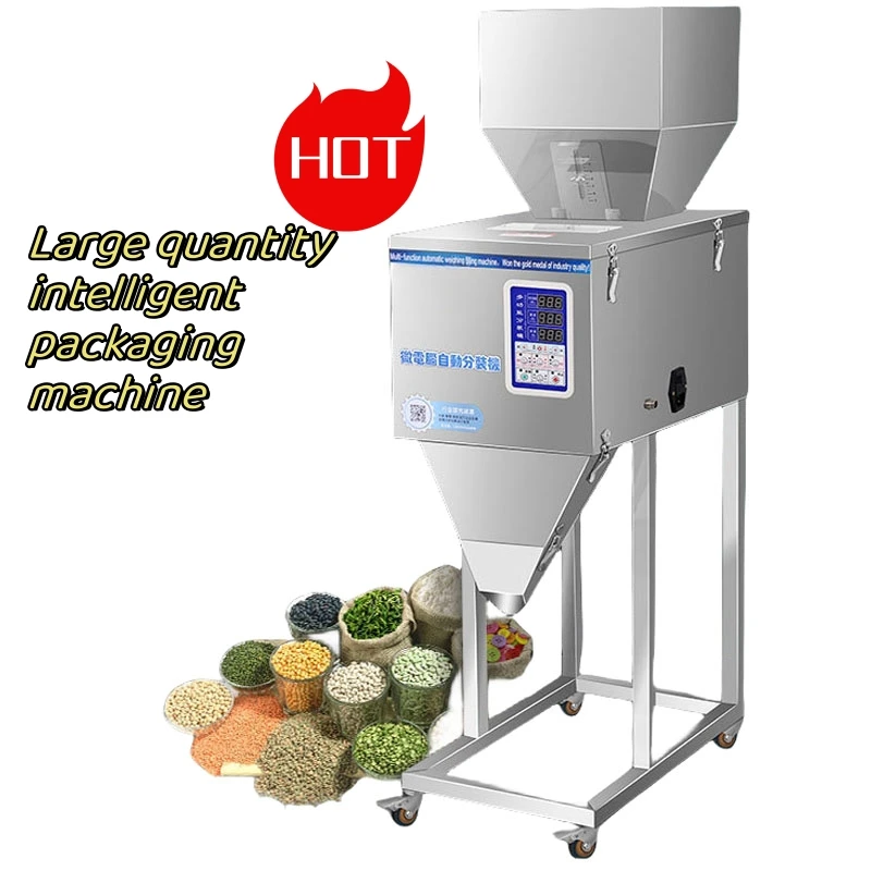 10-999g Food Automatic Weighing Racking Machine Granular Powder Medicinal Packing Machine High-Quality Version Filling Machine