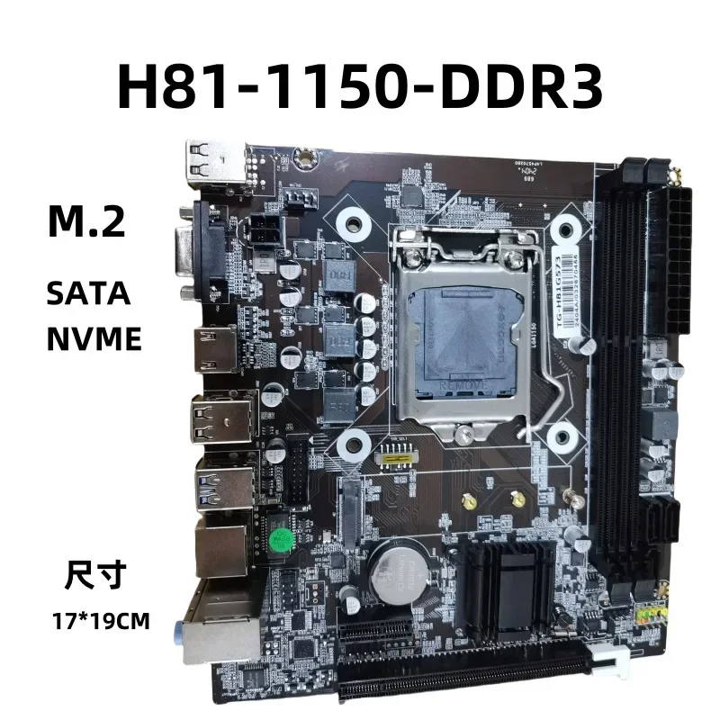 Placa base H81 para ordenador de escritorio, dispositivo con interfaz HDMI, LGA1150 pin, compatible con CPU I3I5, M2