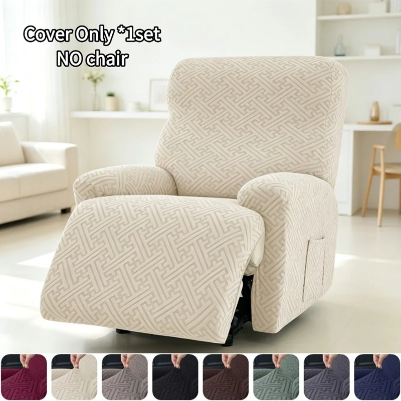 Lot de 4 housses de fauteuil inclinable jacquard 1 place, élastiques, antidérapantes, pour canapé simple, décoration intérieure