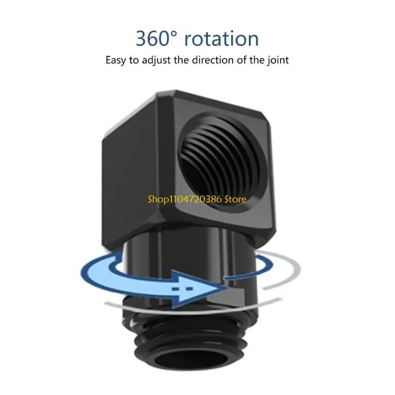 

90 Degree Rotating Water Cooling Heat Dissipation Fitting GXZWT-D90 360 Degree