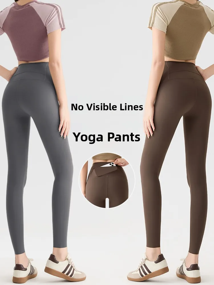 Cintura alta calças de yoga feminino arca pele padrão confortável elástico ba cintura ket outono novo sle café cor sl