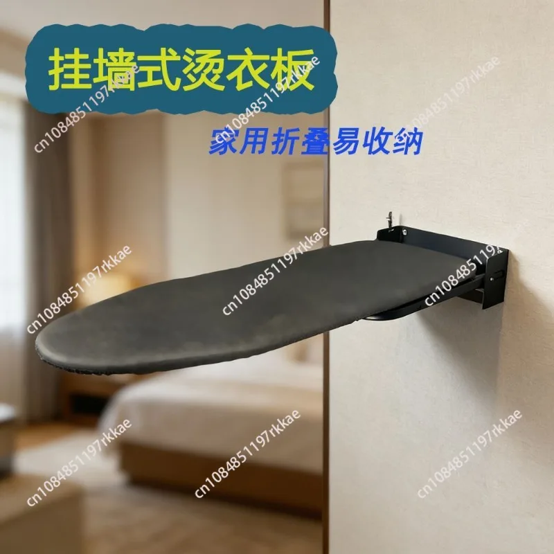 Wall Mounted Foldable Ironing Board Space-Saving Folding Ironing Station for Home & Closet Premium Steel Frame