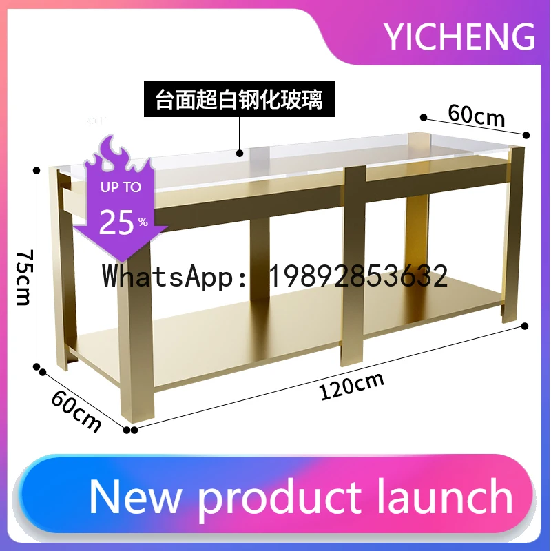 QQ Clothing Store Island Table Stainless Steel Storage Table Buyer Store Product Display Table Jewelry Display Table