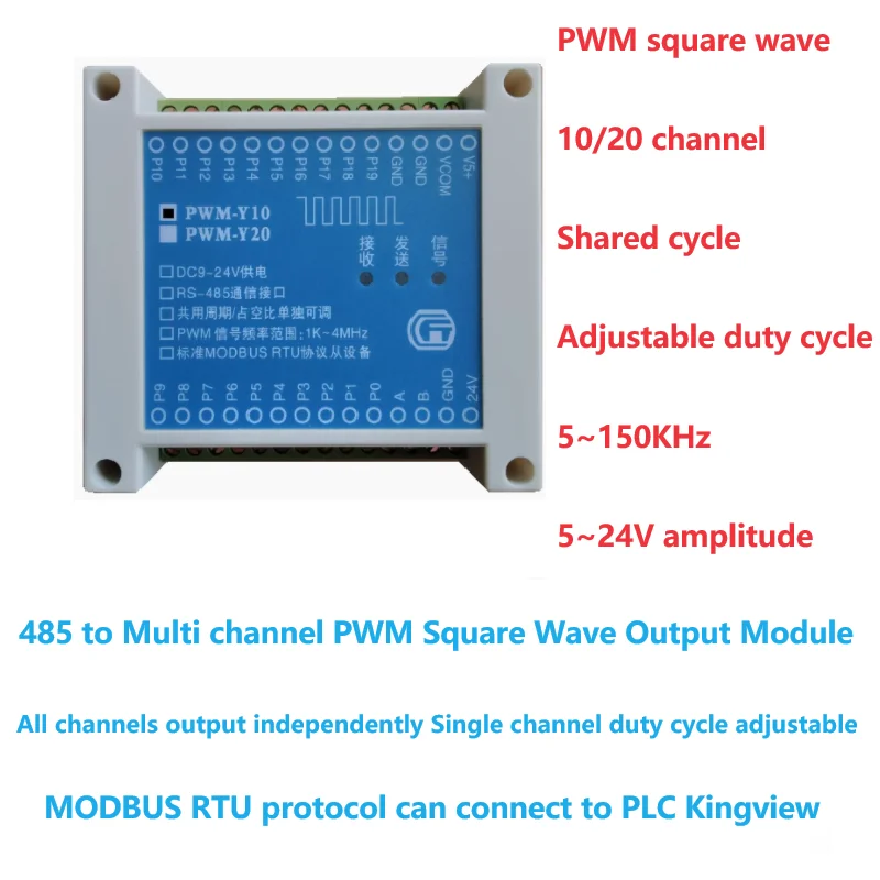 

10-channel 485 to PWM output module LED driver controller Pulse frequency square wave signal generator MODBUS